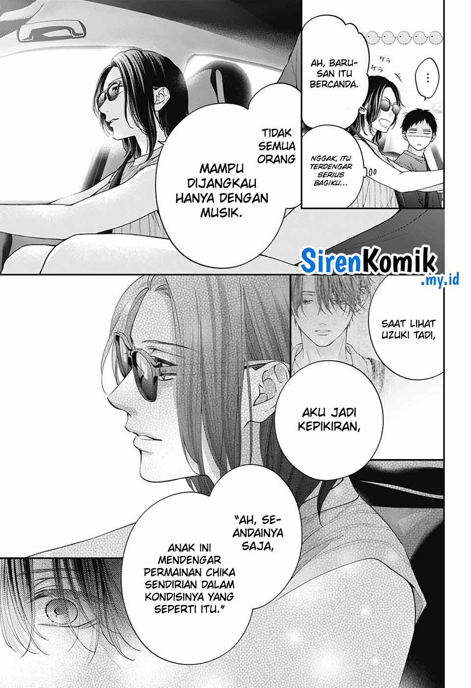 Kono Oto Tomare!